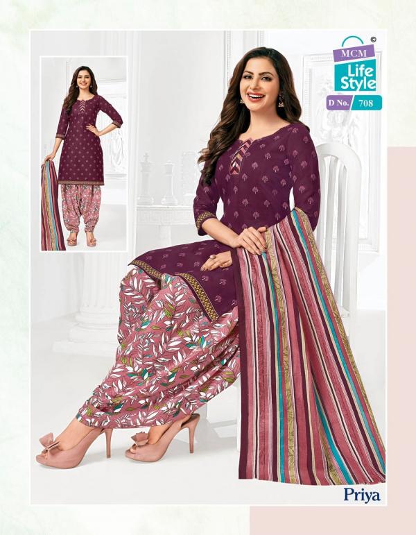 Mcm Life Style Priya Special Cotton Exclusive Designer Dress Material